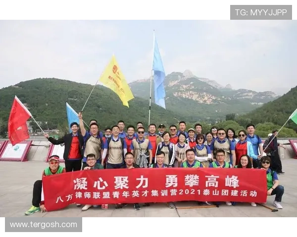 水球比赛防守站位体系解析与实战运用策略研究训练思路与团队协同提升路径